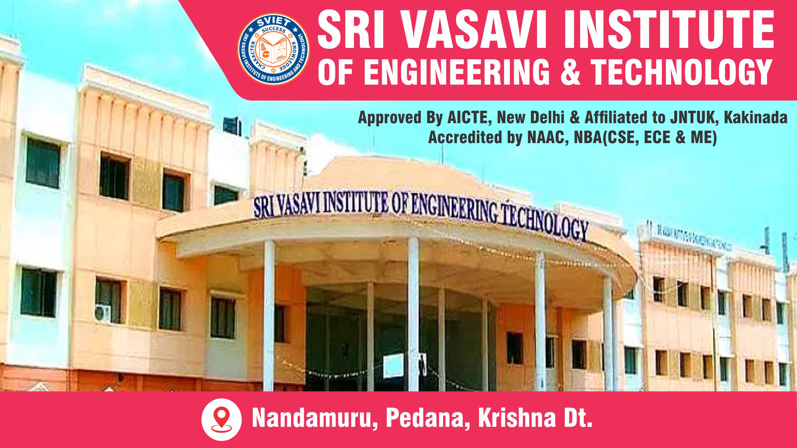 out side view of Sri Vasavi Institute Of Engineering And Technology